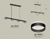 Открыть Подвесной светильник Ambrella Light XB XB9152202 Фото Подвесной светильник Ambrella Light XB XB9152202