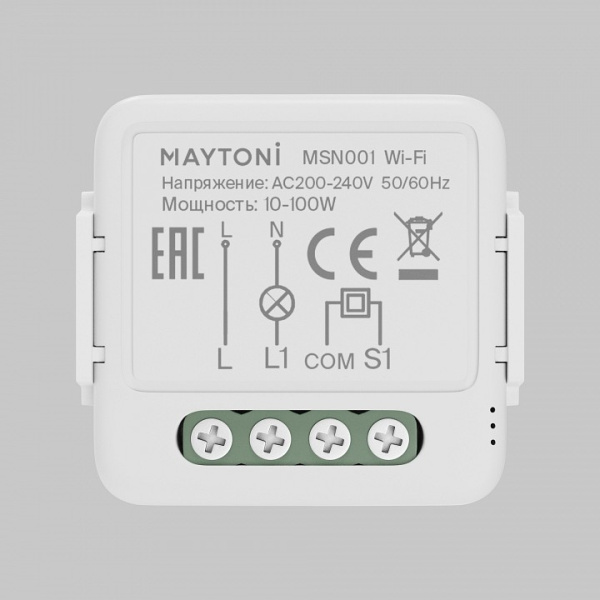 Фото Конвертер Wi-Fi для смартфонов и планшетов Maytoni Wi-Fi Модуль MSN001