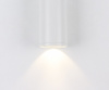 Открыть Накладной светильник Kink Light Фабио 08570-20,01 Фото Накладной светильник Kink Light Фабио 08570-20,01