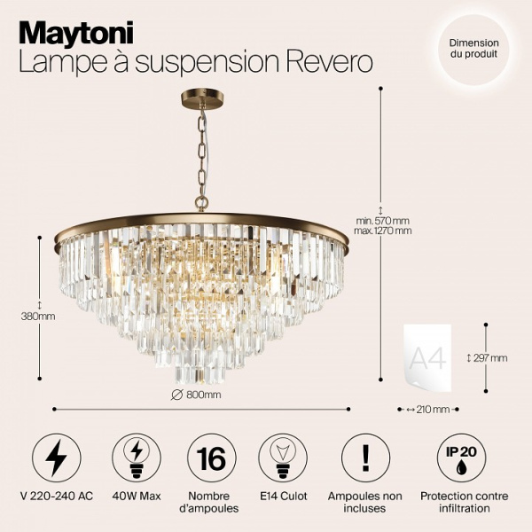 Фото Подвесная люстра Maytoni Revero MOD085PL-16BS