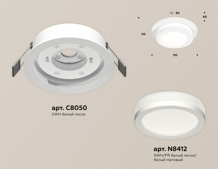 Открыть Встраиваемый светильник Ambrella Light XC XC8050017 Фото Встраиваемый светильник Ambrella Light XC XC8050017