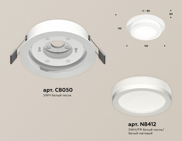 Фото Встраиваемый светильник Ambrella Light XC XC8050017