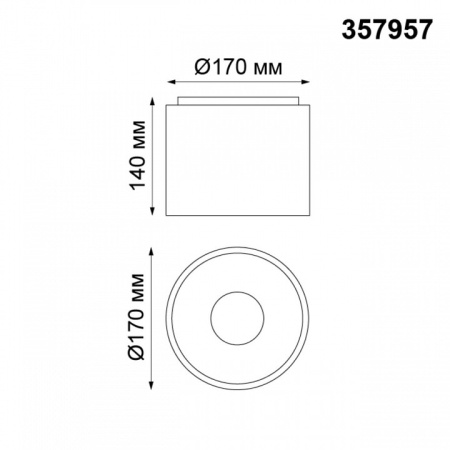 Фото Накладной светильник Novotech Recte 357957