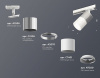 Открыть Светильник на штанге Ambrella Light XT XT7401070 Фото Светильник на штанге Ambrella Light XT XT7401070