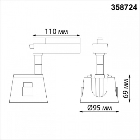 Фото Светильник на штанге Novotech Knof 358724