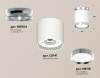 Открыть Накладной светильник Ambrella Light XS XS8141025 Фото Накладной светильник Ambrella Light XS XS8141025