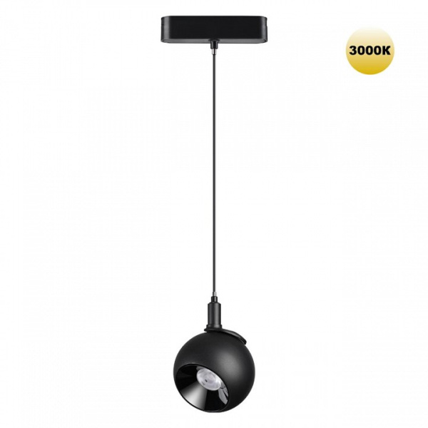 Фото Подвесной светильник Novotech SMAL 359264