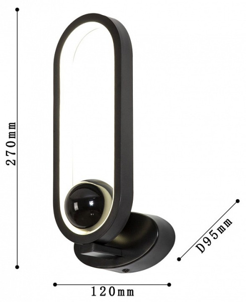 Фото Бра F-promo Altus 4220-1W