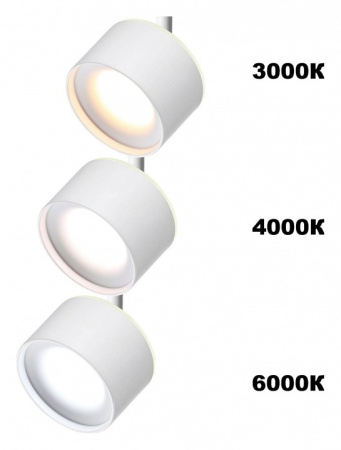 Фото Светильник на штанге Novotech Giro 358976