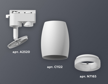 Открыть Светильник на штанге Ambrella Light XT XT1122005 Фото Светильник на штанге Ambrella Light XT XT1122005