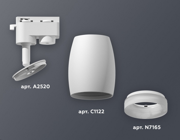 Открыть Светильник на штанге Ambrella Light XT XT1122005 Фото Светильник на штанге Ambrella Light XT XT1122005