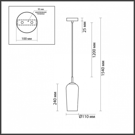 Фото Подвесной светильник Lumion Ellie 6551/1B