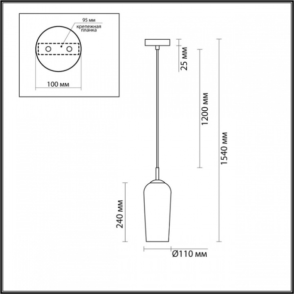 Фото Подвесной светильник Lumion Ellie 6551/1B