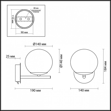 Открыть Бра Lumion Sierra 4454/1WT Фото Бра Lumion Sierra 4454/1WT