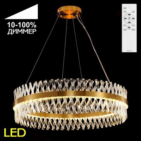 Фото Подвесной светильник Citilux Ричард CL336103