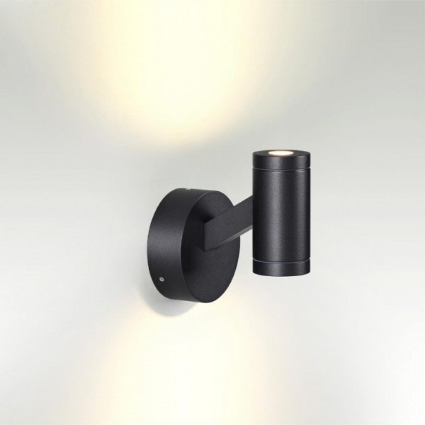 Фото Светильник на штанге Odeon Light Prody 6636/6WL