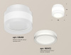Открыть Накладной светильник Ambrella Light XS XS8418002 Фото Накладной светильник Ambrella Light XS XS8418002