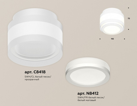 Открыть Накладной светильник Ambrella Light XS XS8418002 Фото Накладной светильник Ambrella Light XS XS8418002
