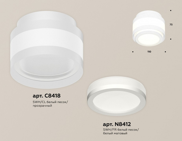 Открыть Накладной светильник Ambrella Light XS XS8418002 Фото Накладной светильник Ambrella Light XS XS8418002