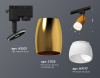 Открыть Светильник на штанге Ambrella Light XT XT1125014 Фото Светильник на штанге Ambrella Light XT XT1125014