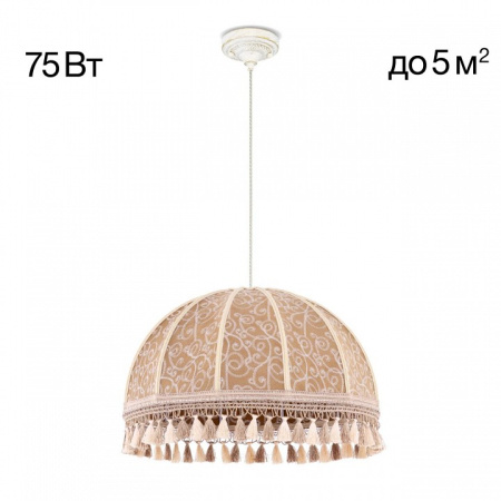 Фото Подвесной светильник Citilux Базель CL407025