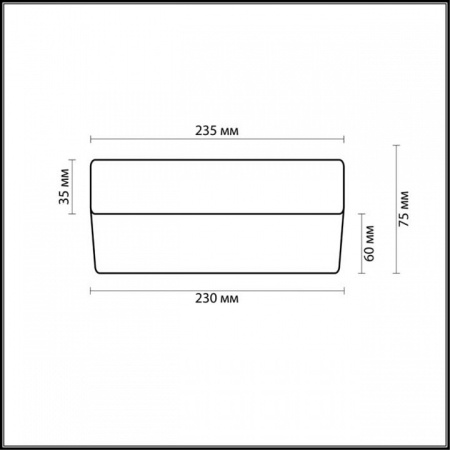Открыть Накладной светильник Odeon Light Presto 2405/1A Фото Накладной светильник Odeon Light Presto 2405/1A