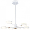 Люстра на штанге Ambrella Light FL FL51635 Люстра на штанге Ambrella Light FL FL51635