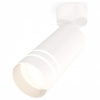 Спот Ambrella Light XM XM6322015 Спот Ambrella Light XM XM6322015