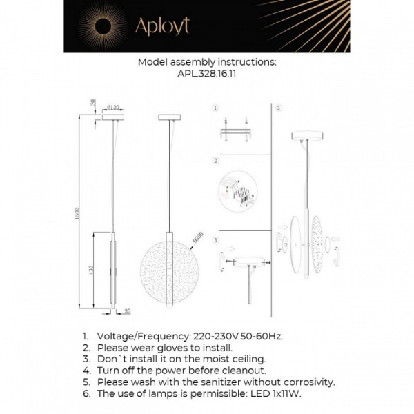 Фото Подвесной светильник Aployt Lorentayn APL.328.16.11