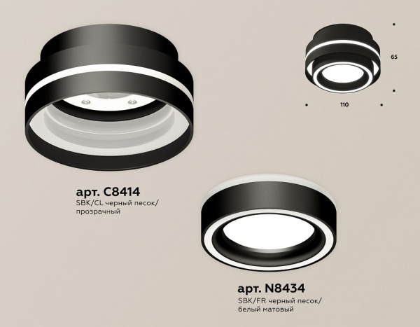 Открыть Накладной светильник Ambrella Light XS XS8414003 Фото Накладной светильник Ambrella Light XS XS8414003