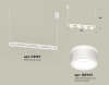 Открыть Подвесной светильник Ambrella Light XB XB9163152 Фото Подвесной светильник Ambrella Light XB XB9163152