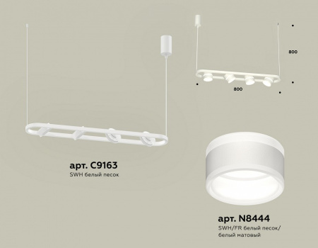 Открыть Подвесной светильник Ambrella Light XB XB9163152 Фото Подвесной светильник Ambrella Light XB XB9163152