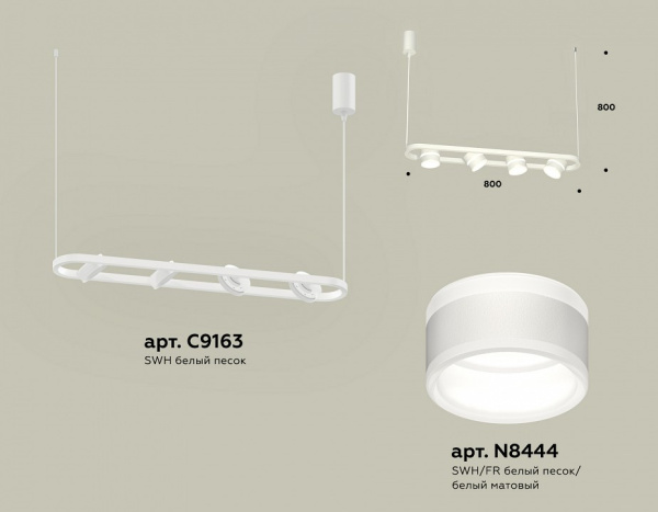 Открыть Подвесной светильник Ambrella Light XB XB9163152 Фото Подвесной светильник Ambrella Light XB XB9163152