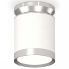 Накладной светильник Ambrella Light XS XS8141025 Накладной светильник Ambrella Light XS XS8141025