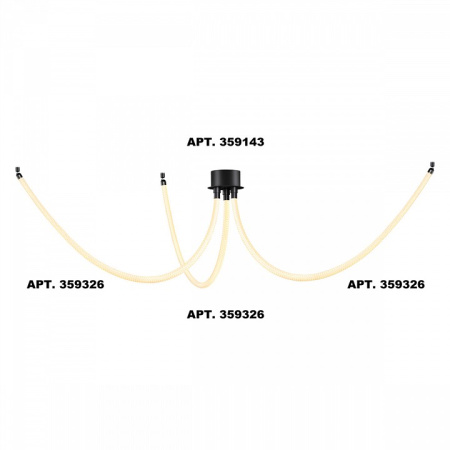 Фото Подвесной светильник Novotech Ramo 359326