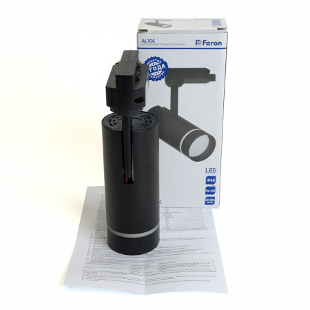 Фото Светильник на штанге Feron AL 51010
