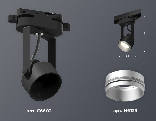 Фото Светильник на штанге Ambrella Light XT XT6602022