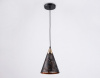 Открыть Подвесной светильник Ambrella Light TR TR8431 Фото Подвесной светильник Ambrella Light TR TR8431