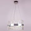Открыть Подвесной светильник Ambrella Light TR TR5308 Фото Подвесной светильник Ambrella Light TR TR5308