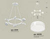 Открыть Подвесная люстра Ambrella Light XB XB9191203 Фото Подвесная люстра Ambrella Light XB XB9191203