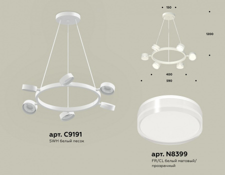 Открыть Подвесная люстра Ambrella Light XB XB9191203 Фото Подвесная люстра Ambrella Light XB XB9191203