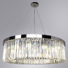 Открыть Подвесная люстра Arte Lamp Secunda A1003LM-12CC Фото Подвесная люстра Arte Lamp Secunda A1003LM-12CC