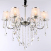 Открыть Подвесная люстра Ambrella Light TR TR4588 Фото Подвесная люстра Ambrella Light TR TR4588