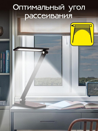 Фото Настольная лампа офисная Citilux Ньютон CL803081