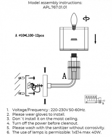 Фото Бра Aployt Elza APL.767.01.01