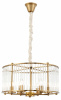 Фото Подвесной светильник Rivoli Erin Б0061972