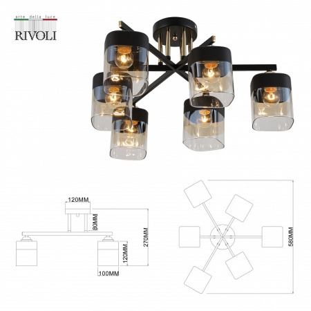 Фото Потолочная люстра Rivoli Isadora Б0054753