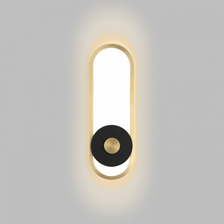 Фото Накладной светильник Favourite Cyclone 4296-2W