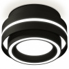 Накладной светильник Ambrella Light XS XS8414003 Накладной светильник Ambrella Light XS XS8414003