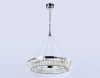 Открыть Подвесной светильник Ambrella Light TR TR5022 Фото Подвесной светильник Ambrella Light TR TR5022